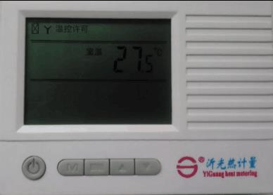 产品