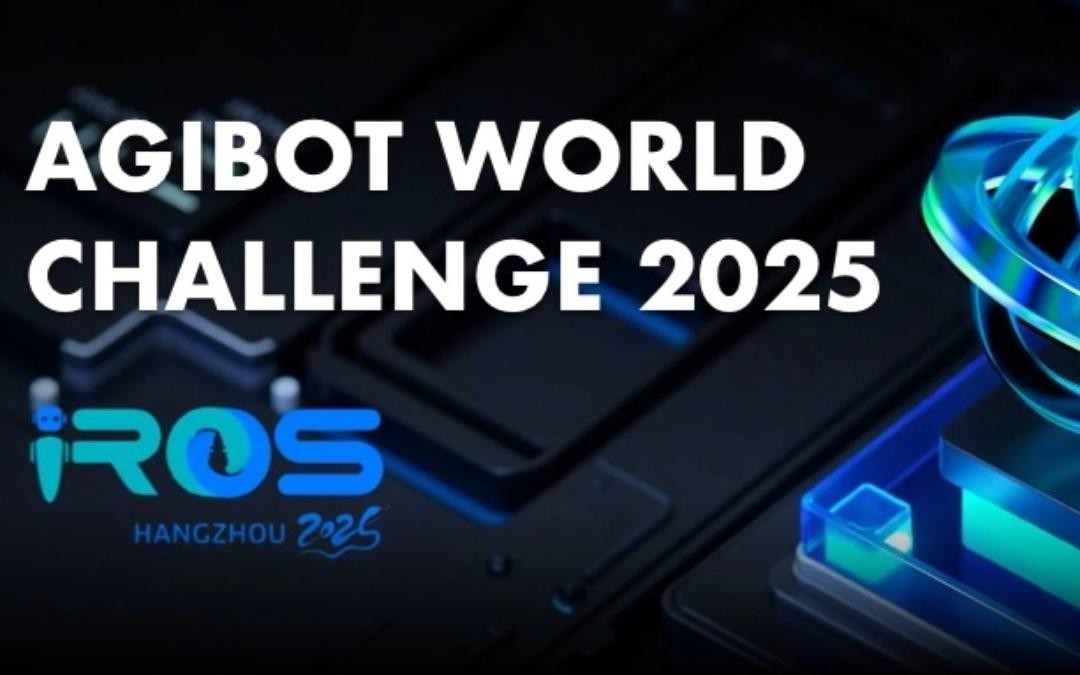 beat365主办｜全球顶尖机器人赛事AgiBot...